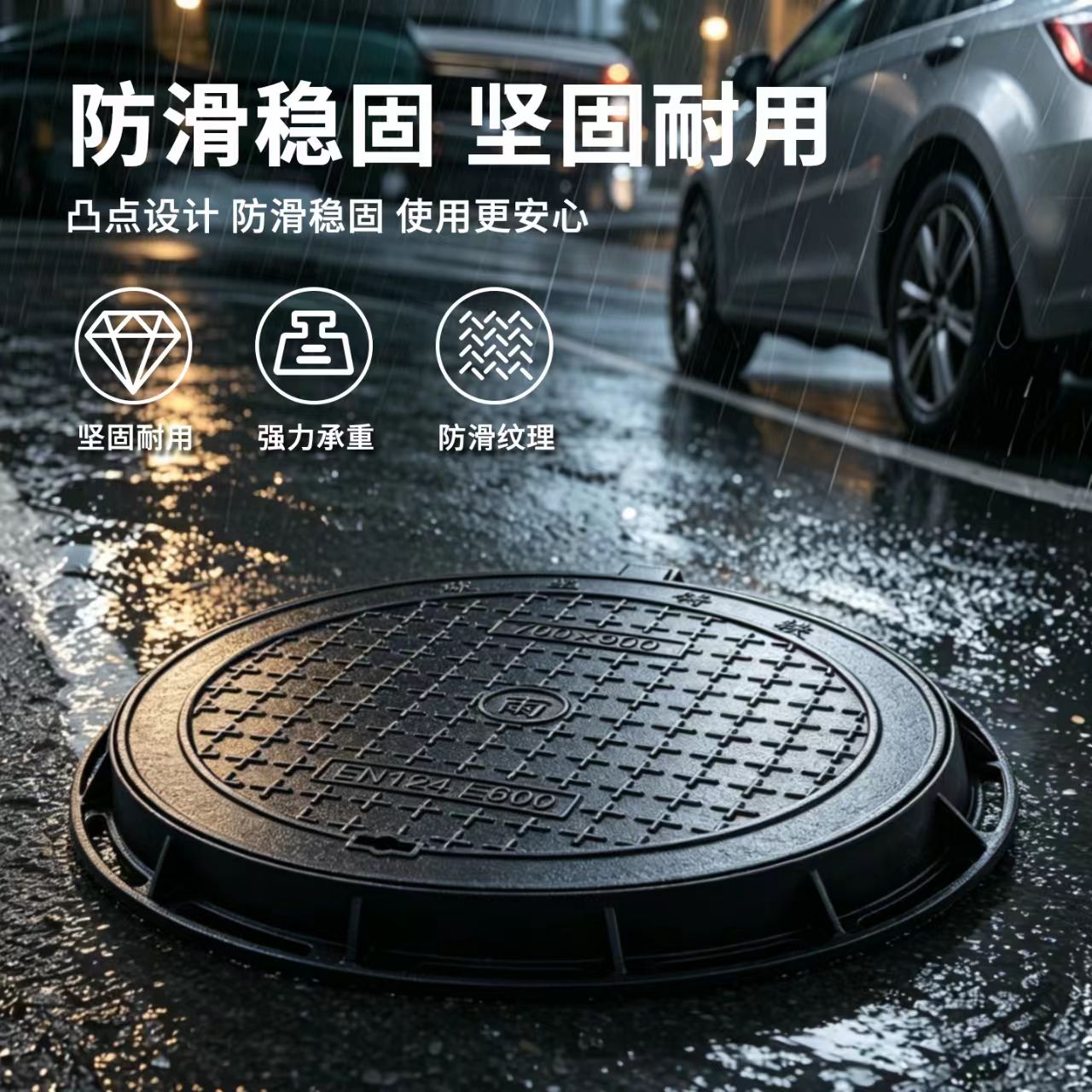 商洛市井盖人造草坪 - 价格